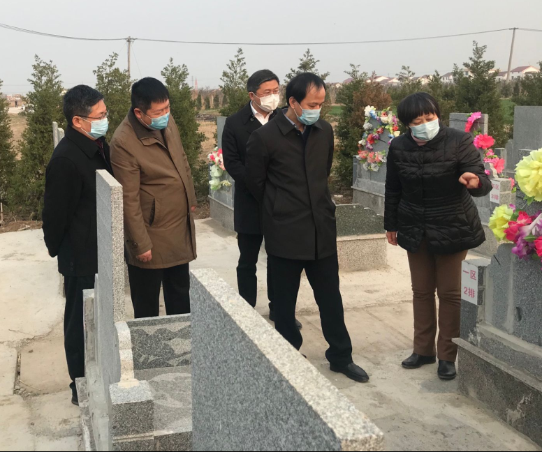 1 黄市长督查散葬乱埋治理.png