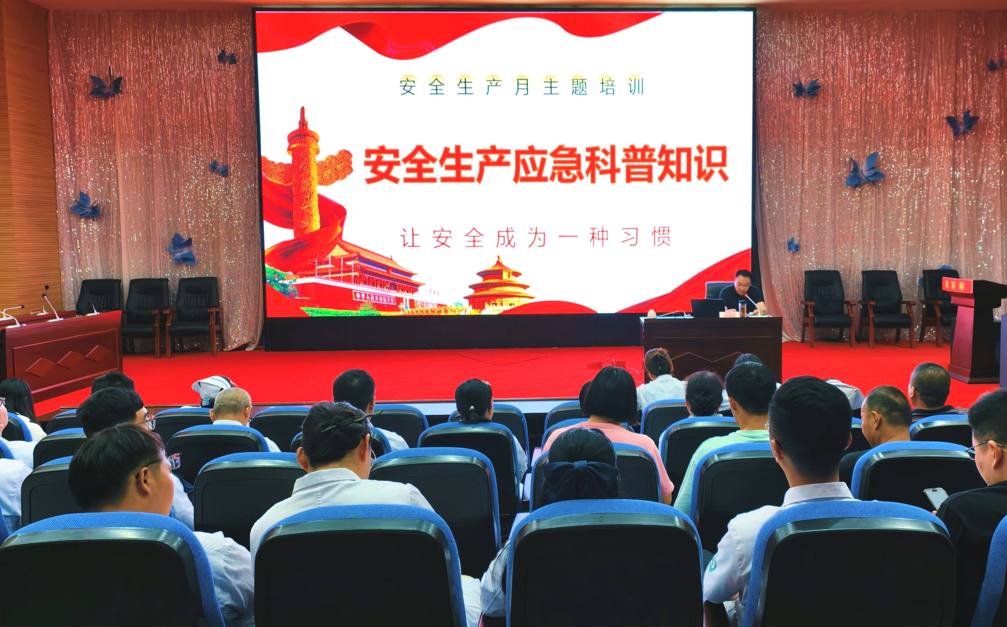 第一段前.jpg