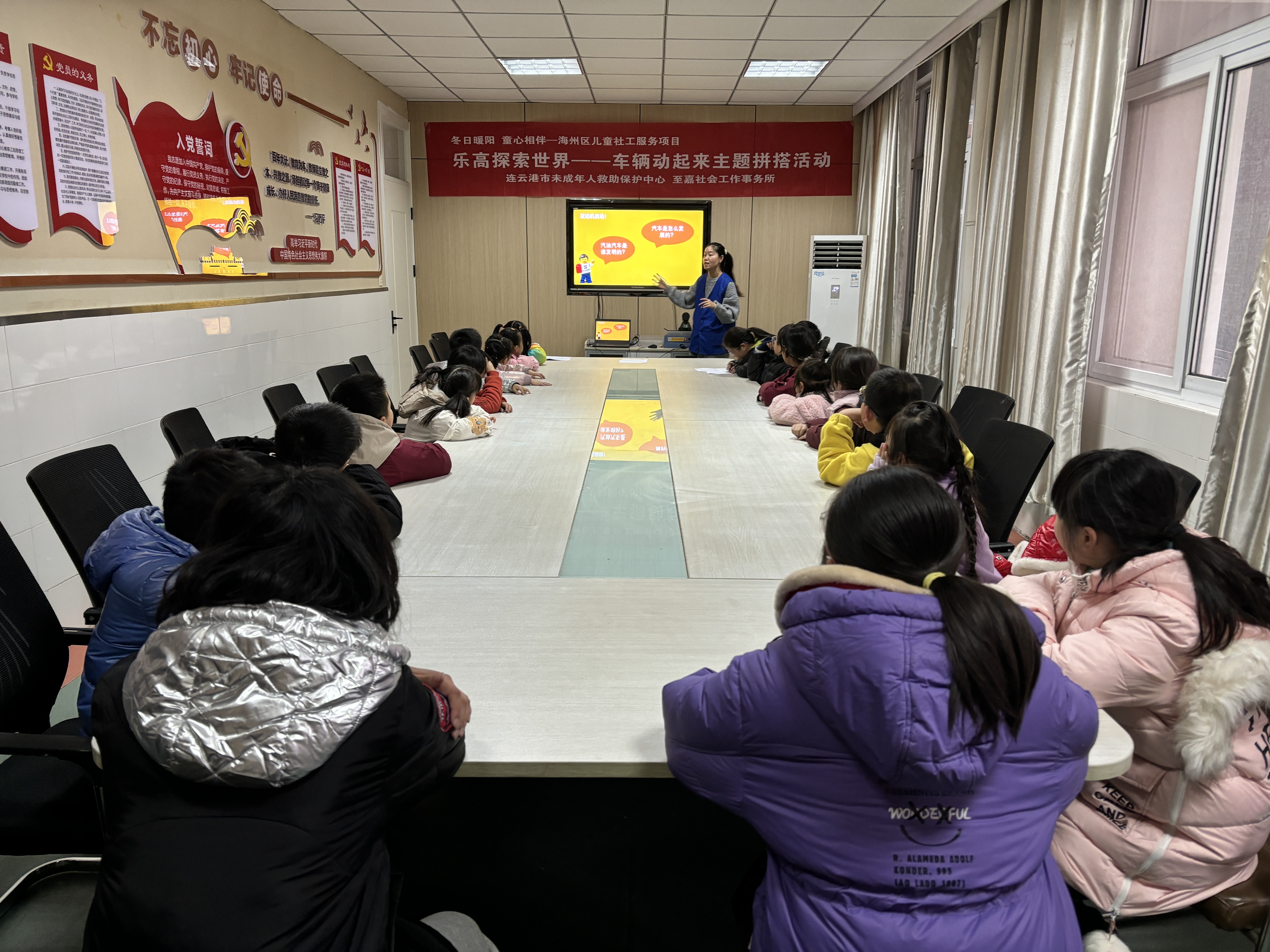 第一段前.jpg