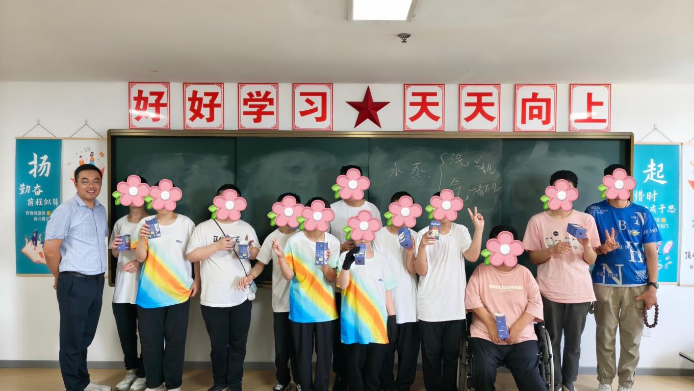 图片1.png