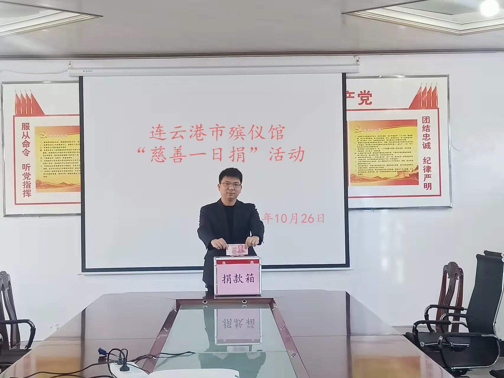第一段前.jpg