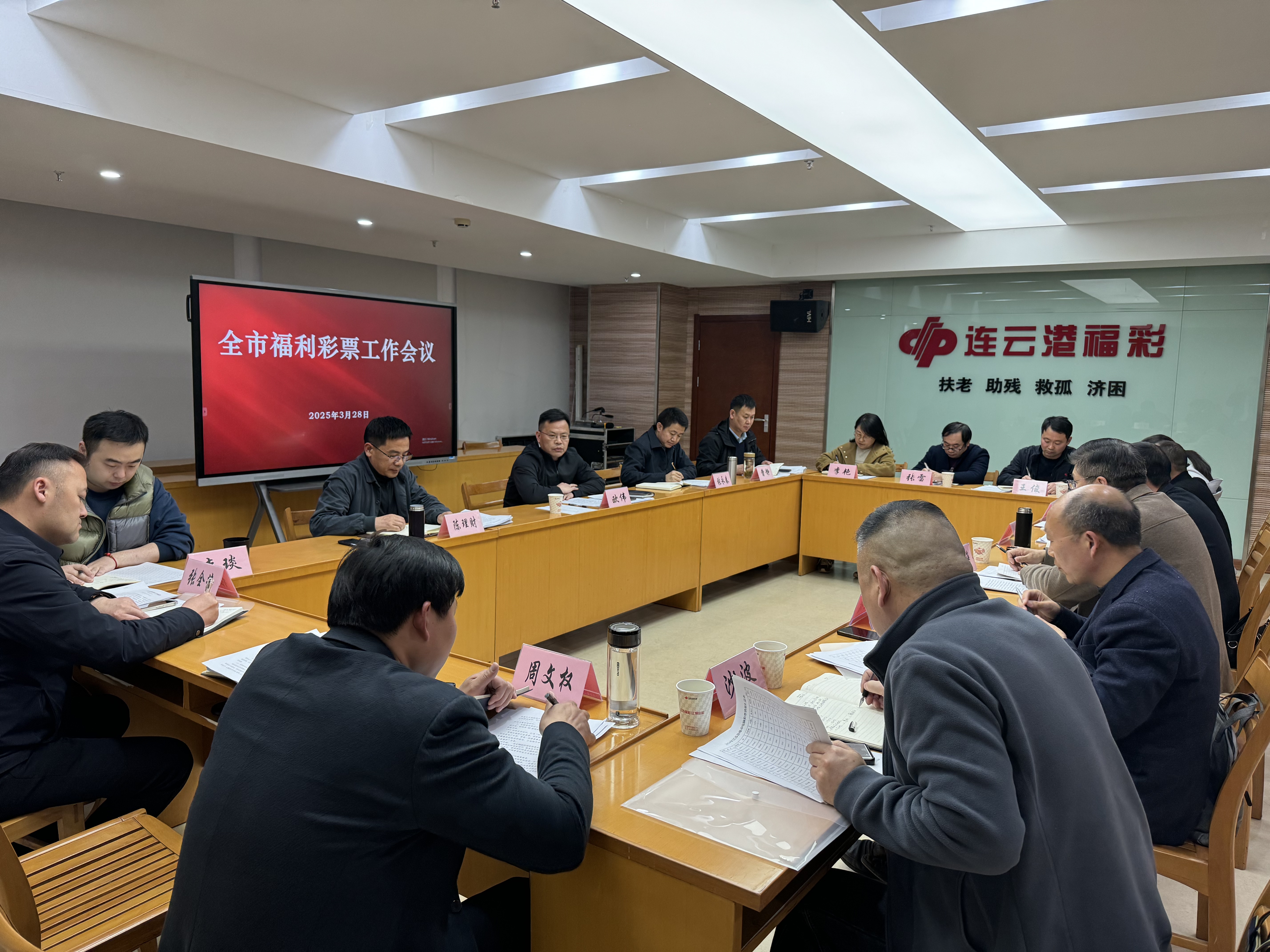 第一段前.jpg