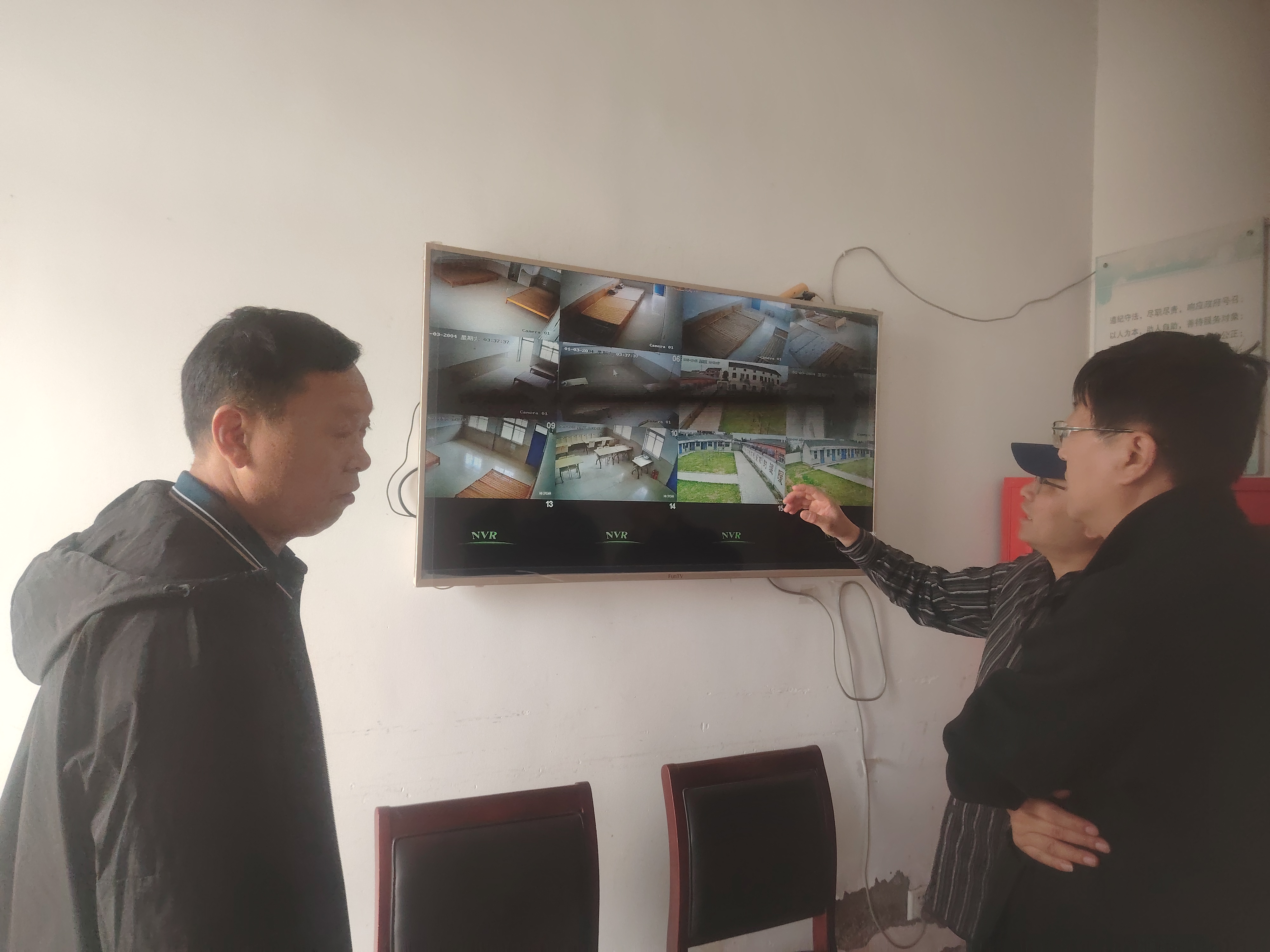 第一段前.jpg