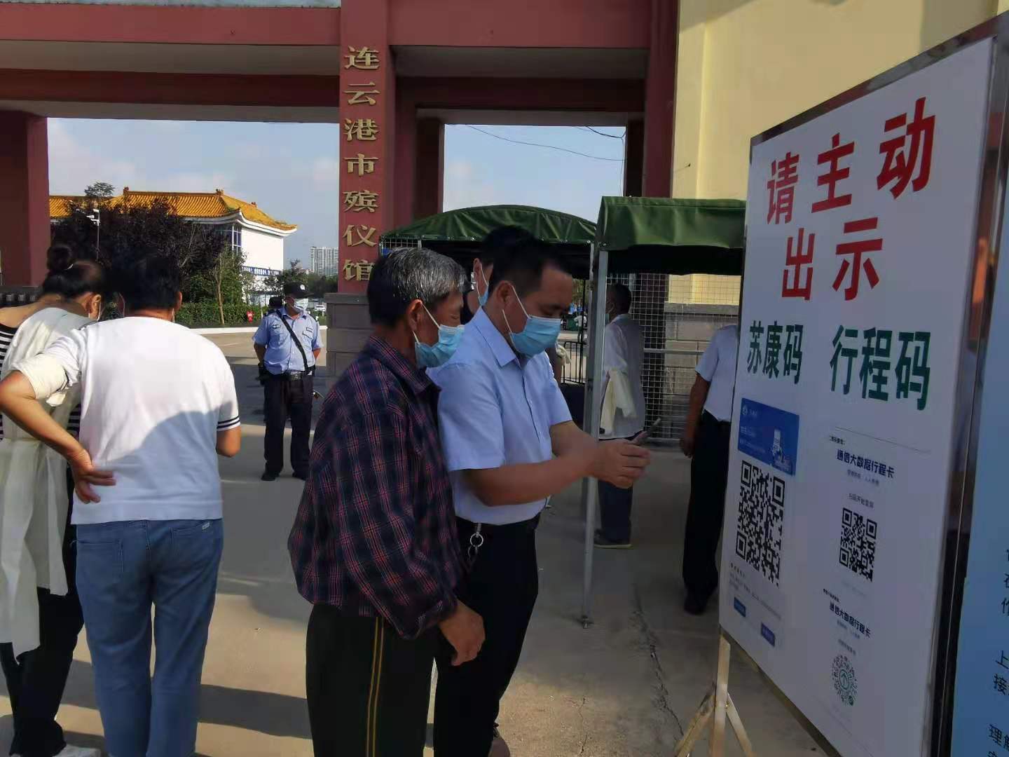 第一段后第二段前（2）.jpg