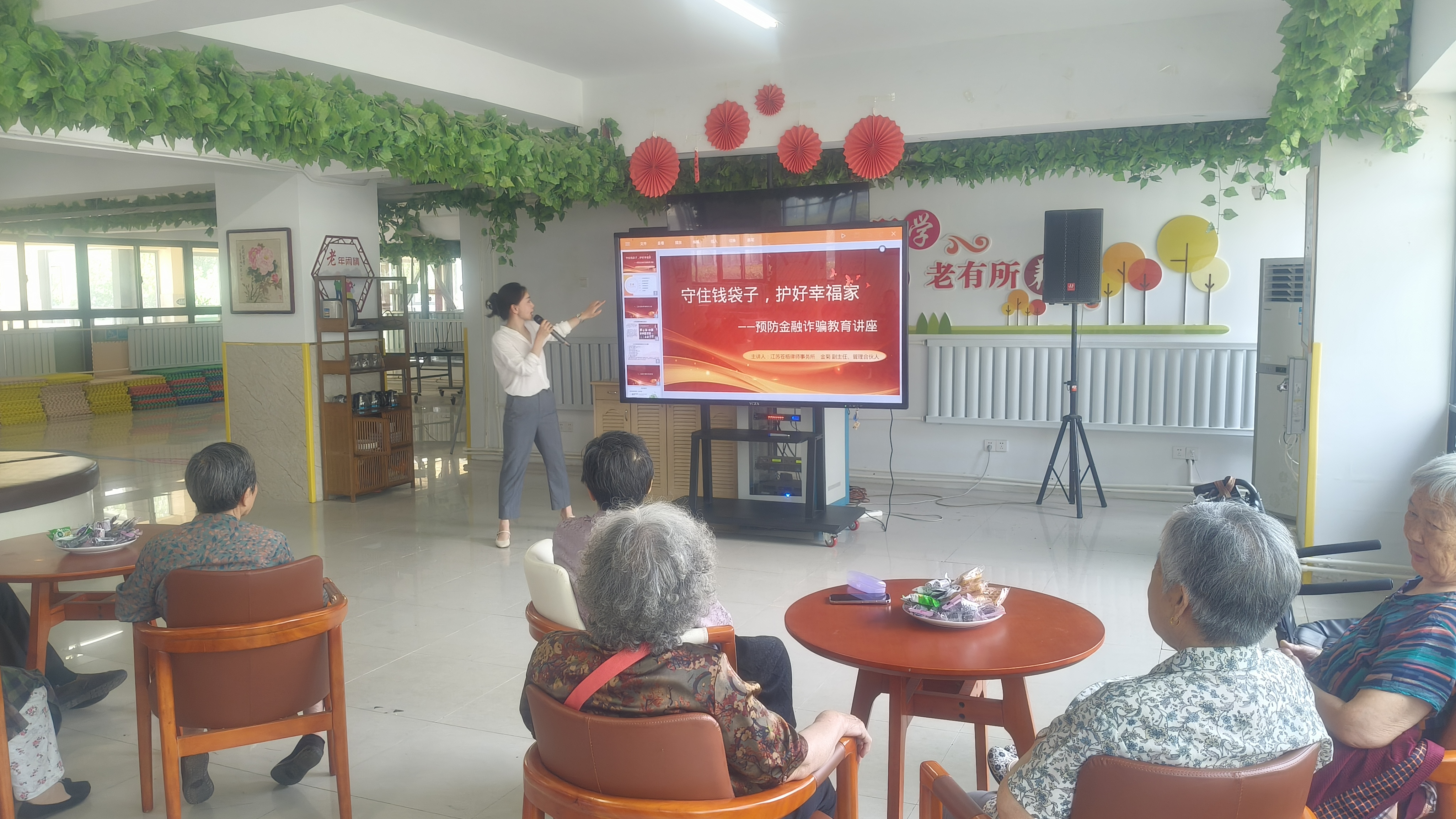 第一段前.jpg