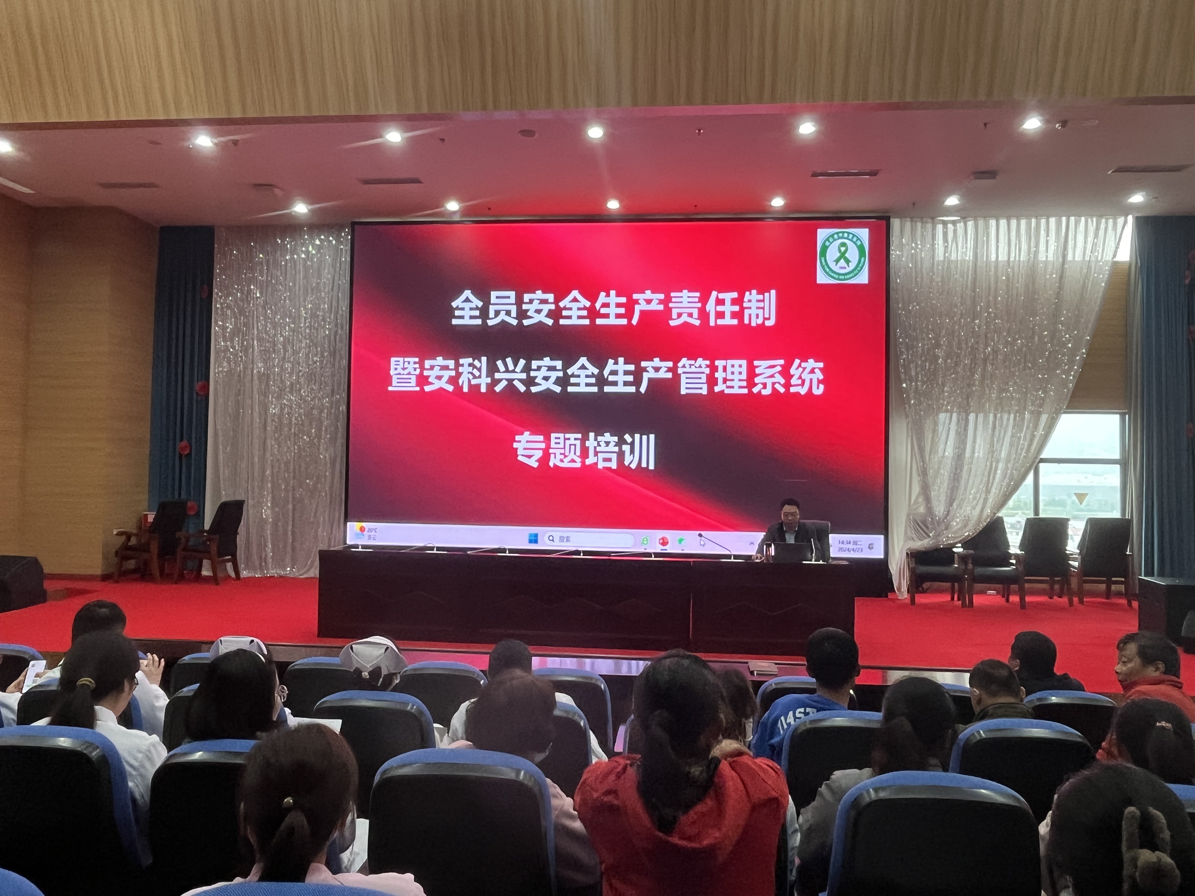 第一段前.jpg