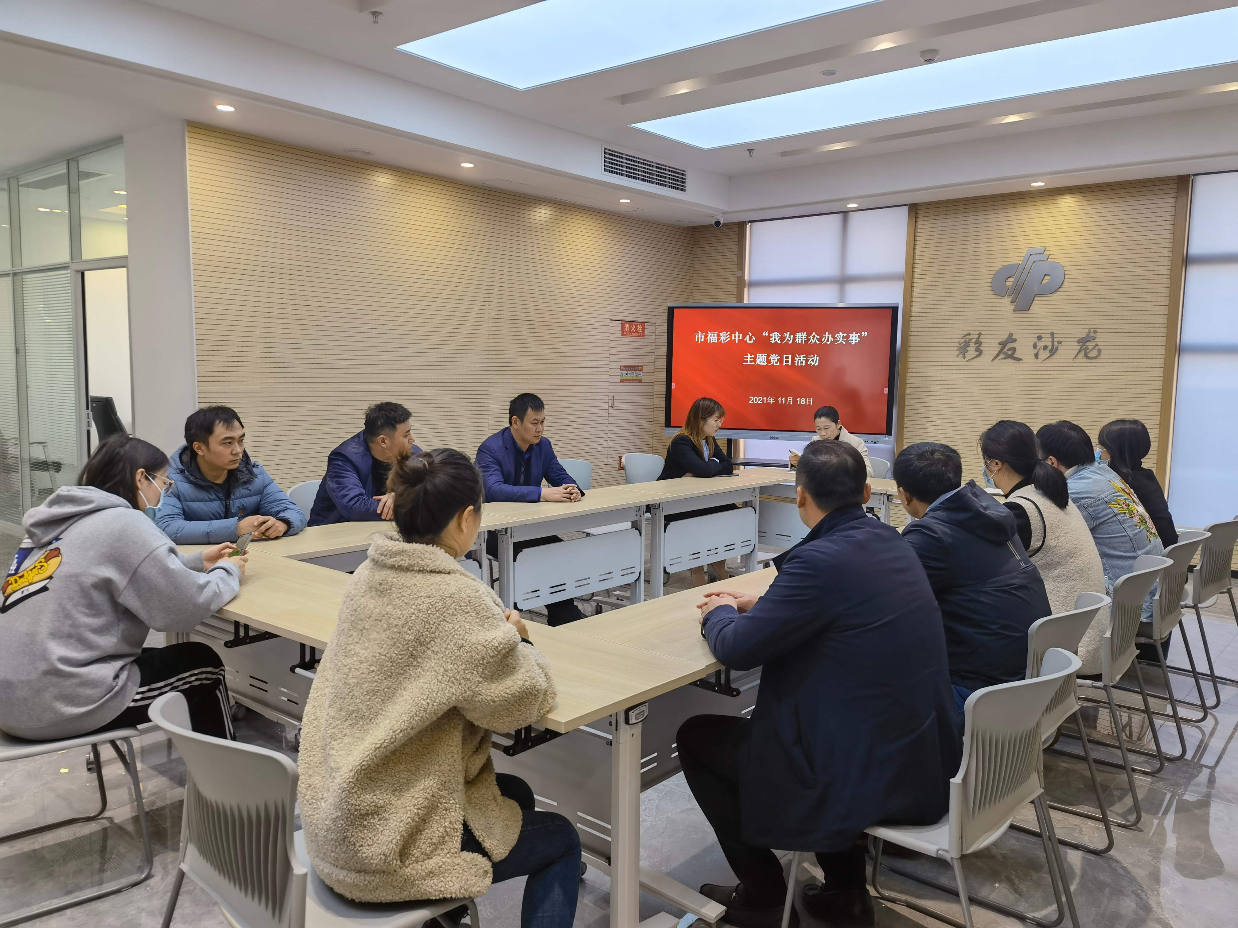 第二段后第三段前.jpg