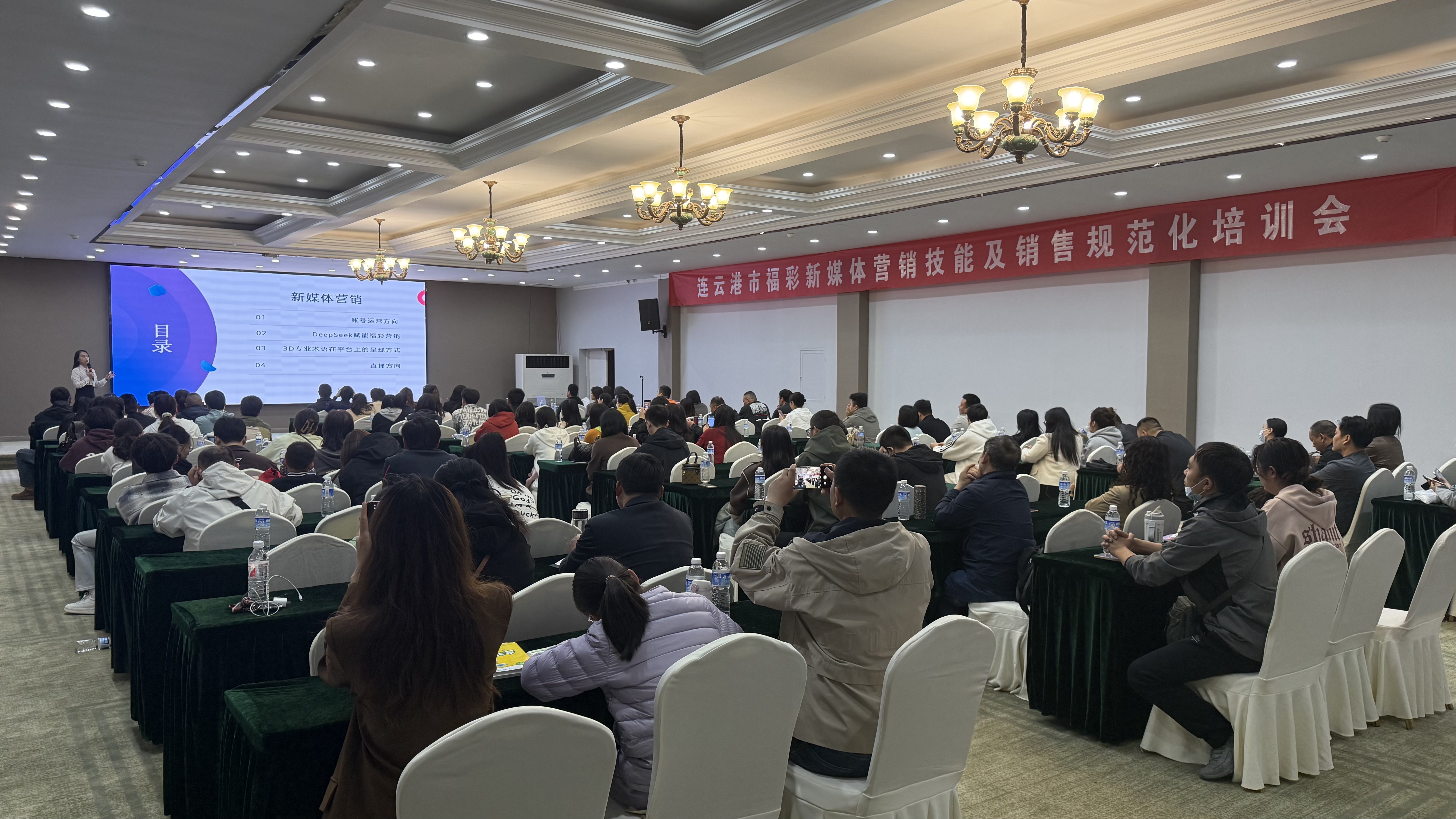 第一段前.jpg