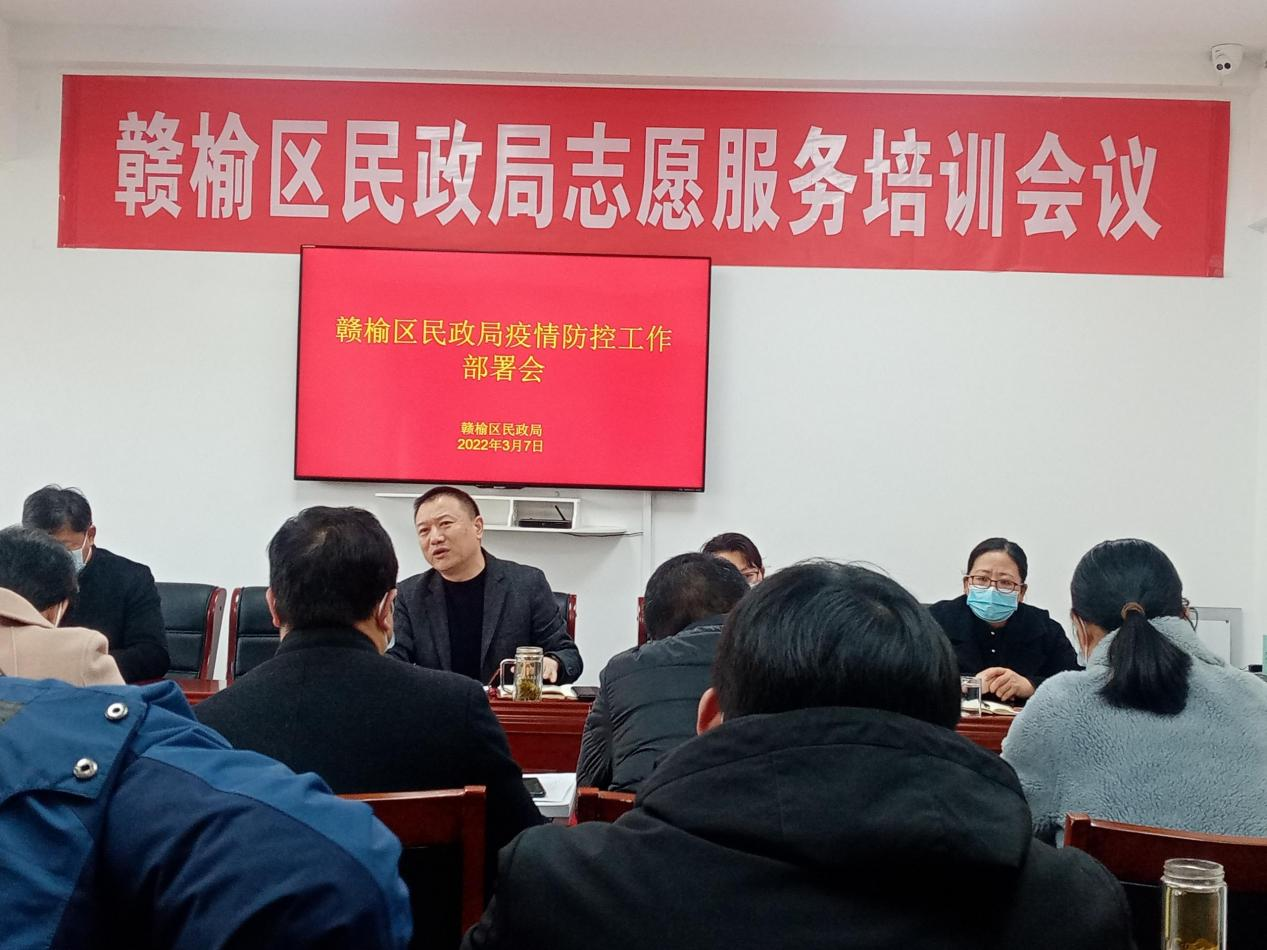 第一段后第二段前.png