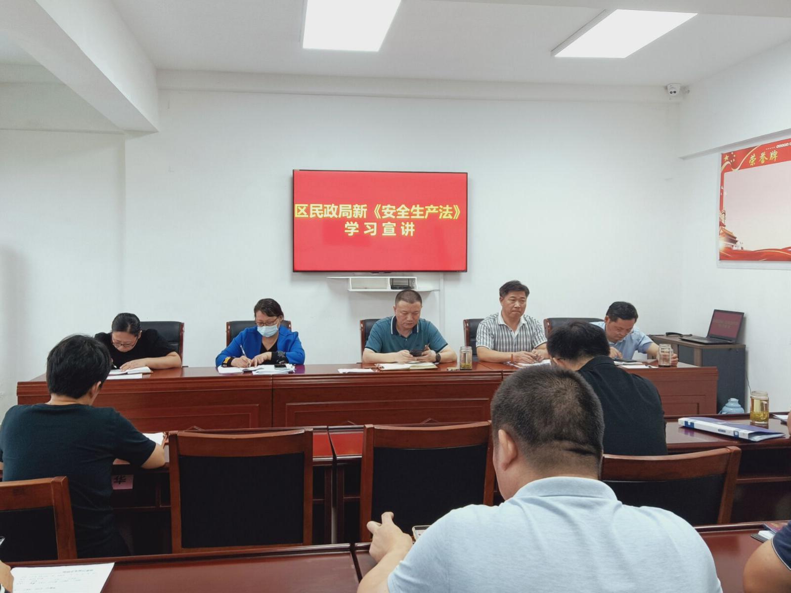 第一段前.jpg