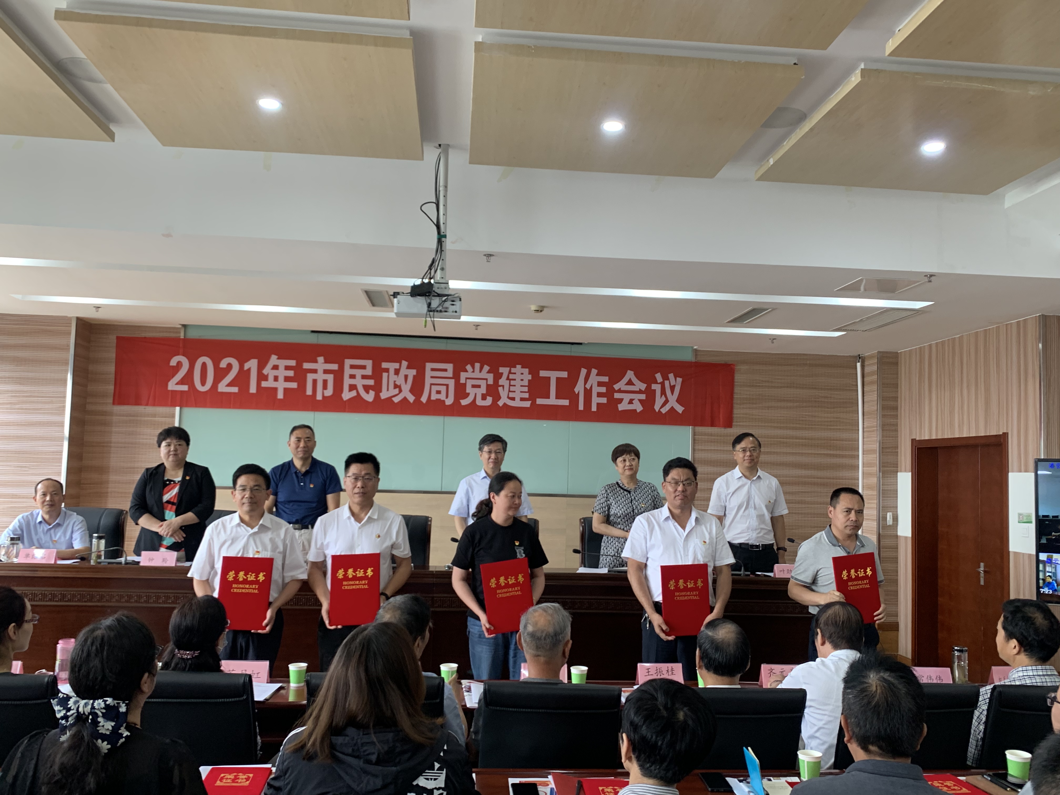 表彰2.jpg