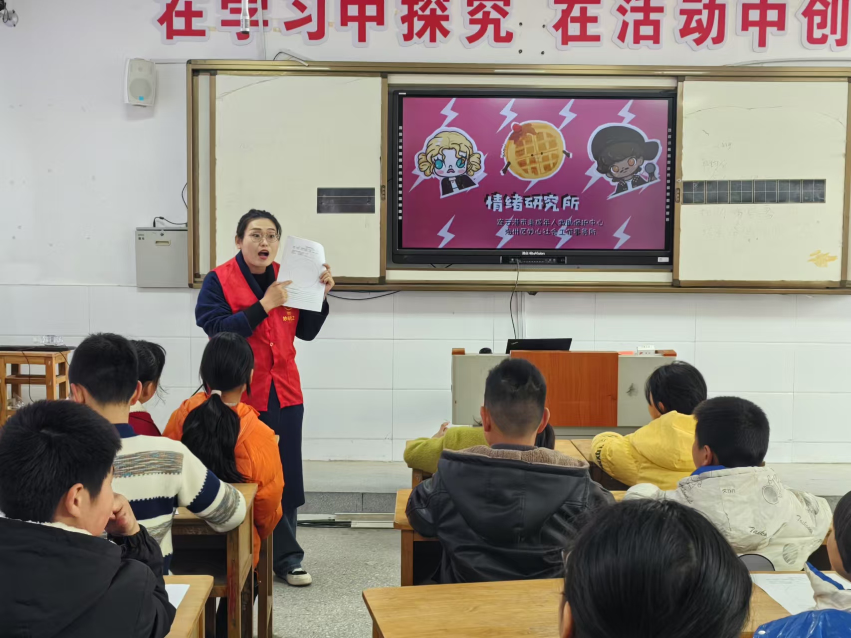 第一段前.jpg