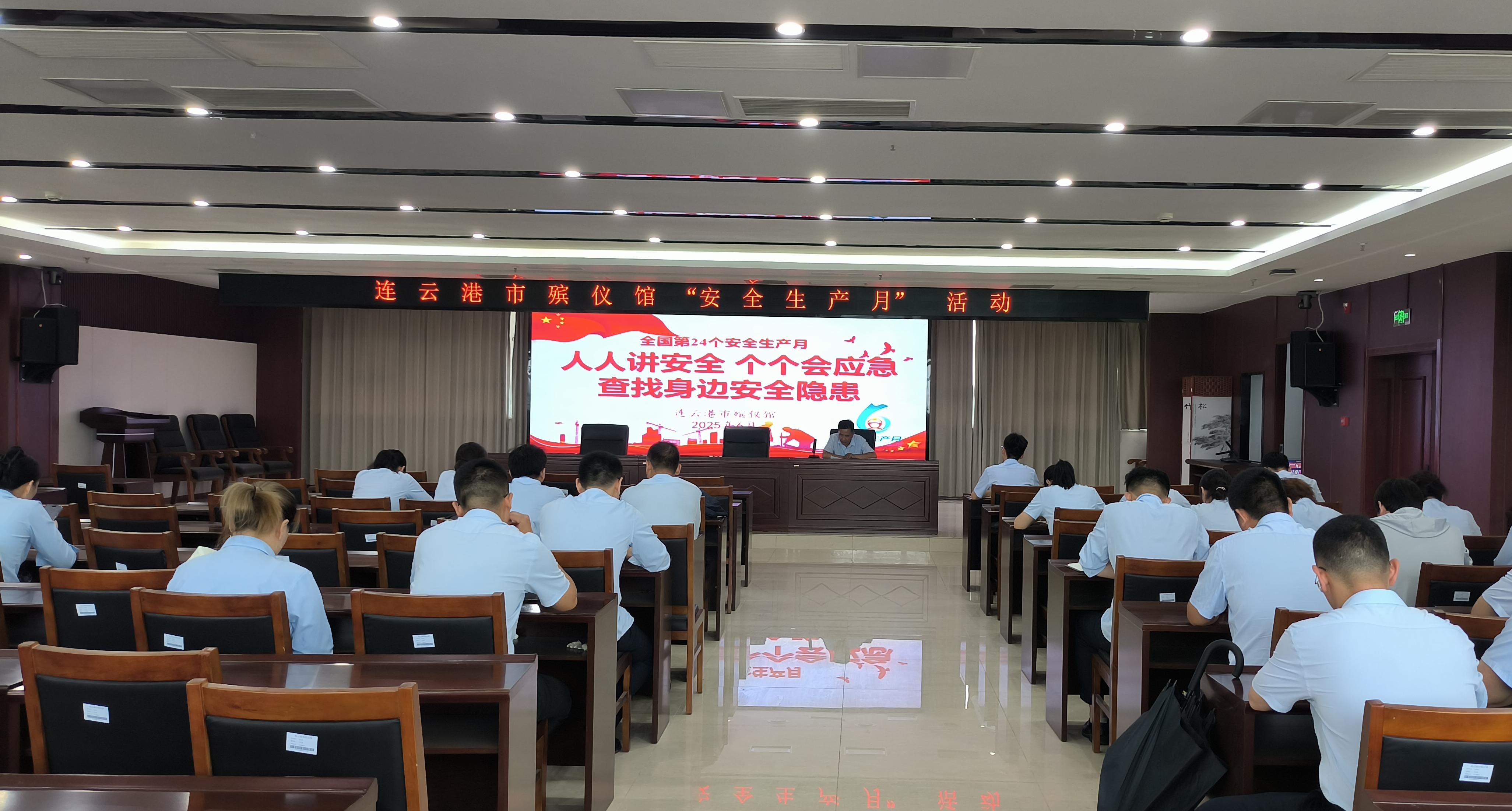 第一段前.jpg
